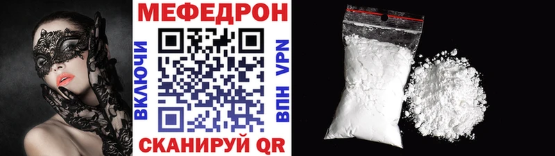 ГАШ Нея