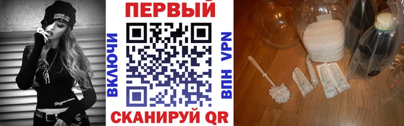 Amphetamine 98% Нея