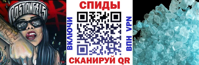 продажа наркотиков  Нея  Amphetamine 98% 