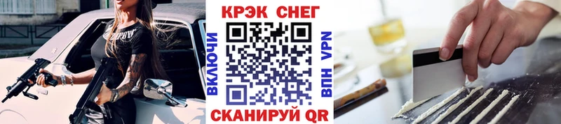 Cocaine Columbia  где продают   Нея 
