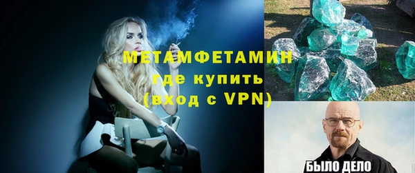 2c-b Баксан