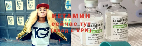2c-b Баксан