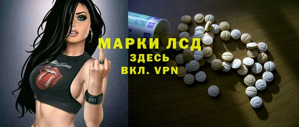 дмт Аркадак