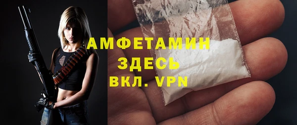прущий лед Балахна