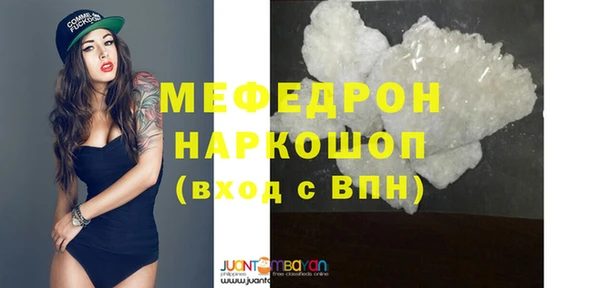 дмт Аркадак