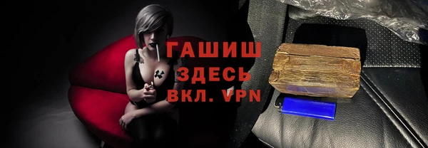 прущий лед Балахна