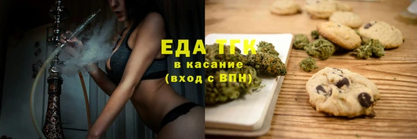 дмт Аркадак