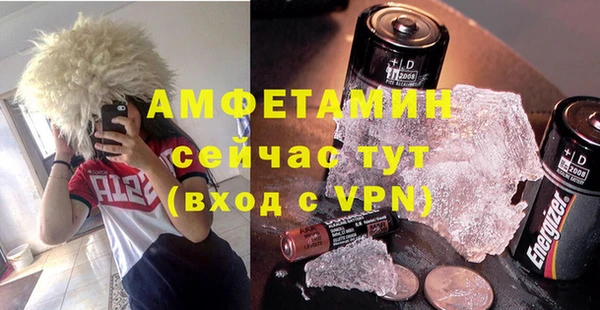дмт Аркадак