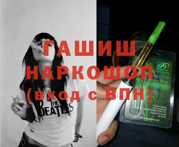 2c-b Баксан