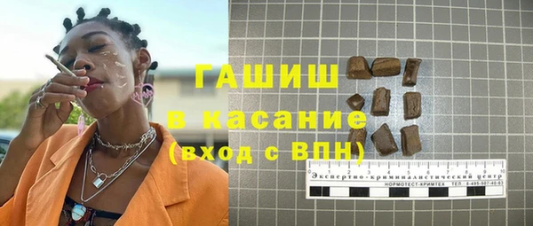 прущий лед Балахна