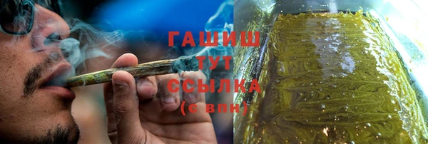первитин Балабаново