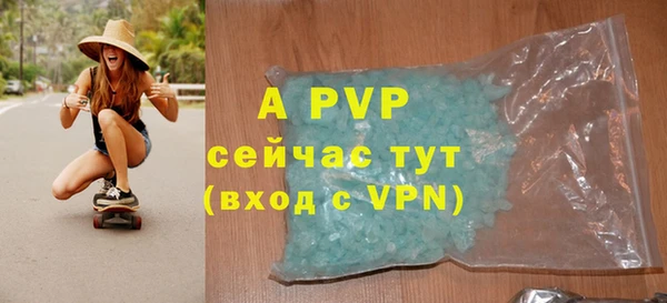 2c-b Баксан