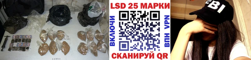 наркотики  Нея  Лсд 25 экстази ecstasy 
