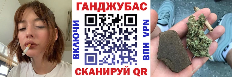 Марихуана OG Kush  где купить наркоту  Нея 